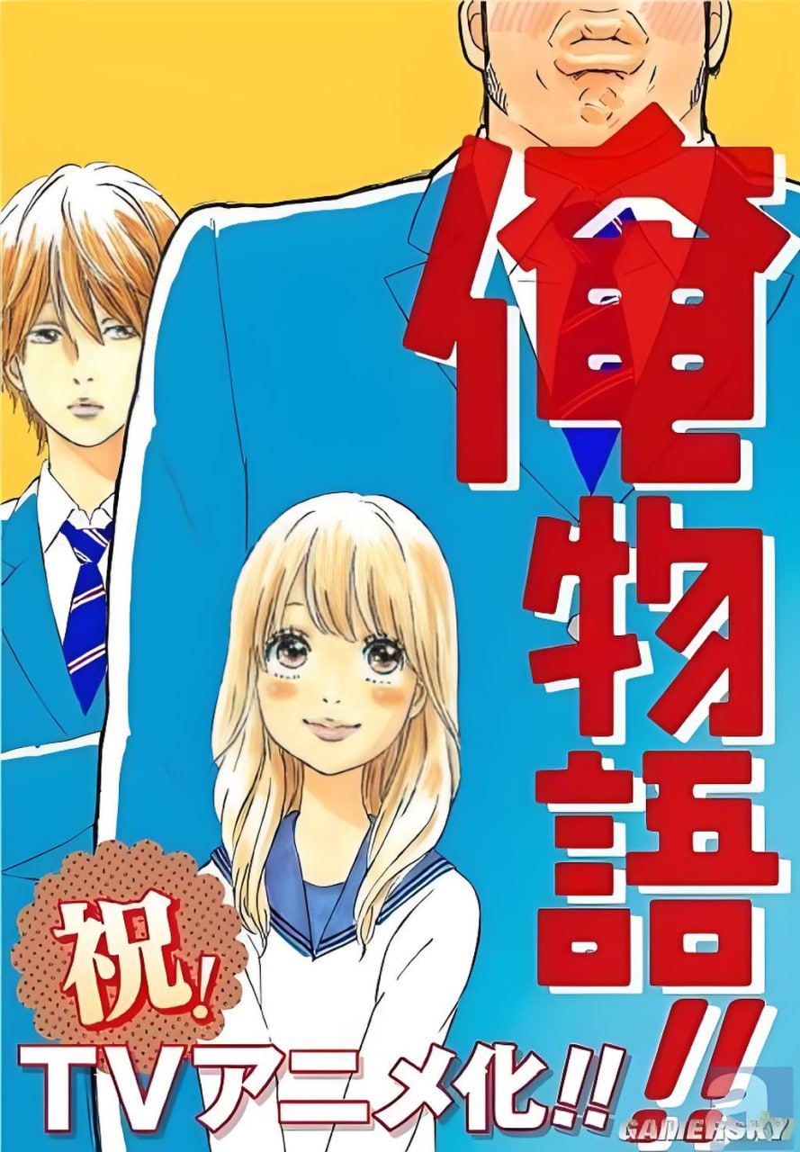 漫画资讯